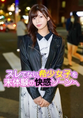 スレてない希少女子を未体験の快感ゾーンへ_img