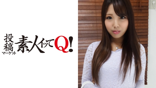 カワイイ奥さんを脱がせてみたらパイパン…