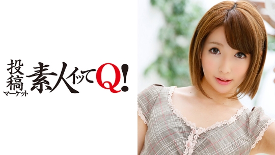 変態セラピストが若い年頃の子の下半身を…