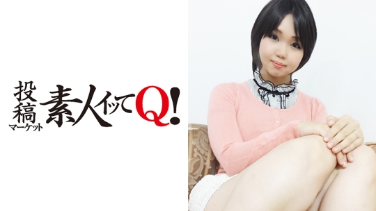 アスリート体系のオナニー大好き人妻風俗…