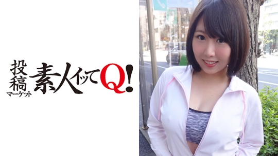 汗をかいたランニング女子をナンパしたらG…