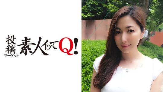 欲求不満な巨乳美人人妻が旦那に内緒のAV…