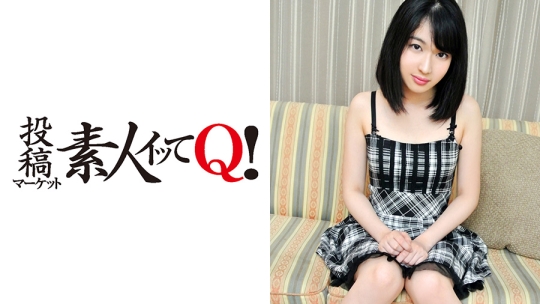 ガードが固い19歳の地方出身者をナンパハ…