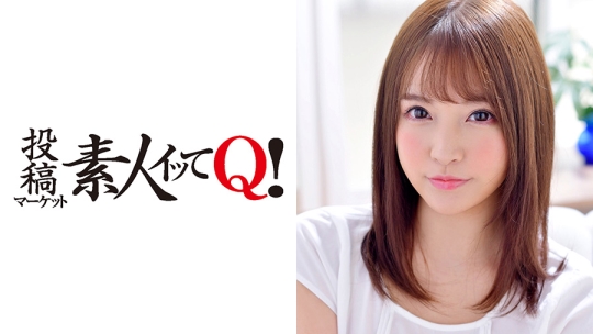 ひとカラしていた超絶カワイイ女子をナン…