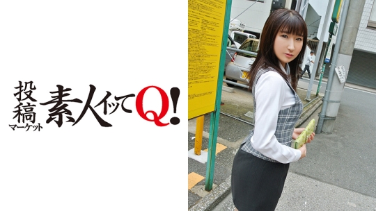 仕事中のOLに声を掛けて会社の階段で中出…