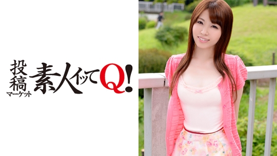 OLさんの小さいマ●コを突いてたら、女の子…