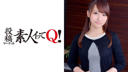 旦那とご無沙汰な巨乳主婦をナンパして中…