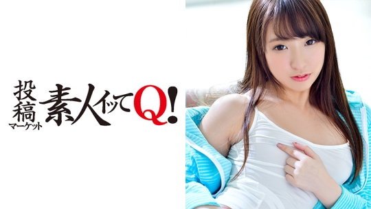 有名美ジョガーに取材と偽り性交渉！運動…
