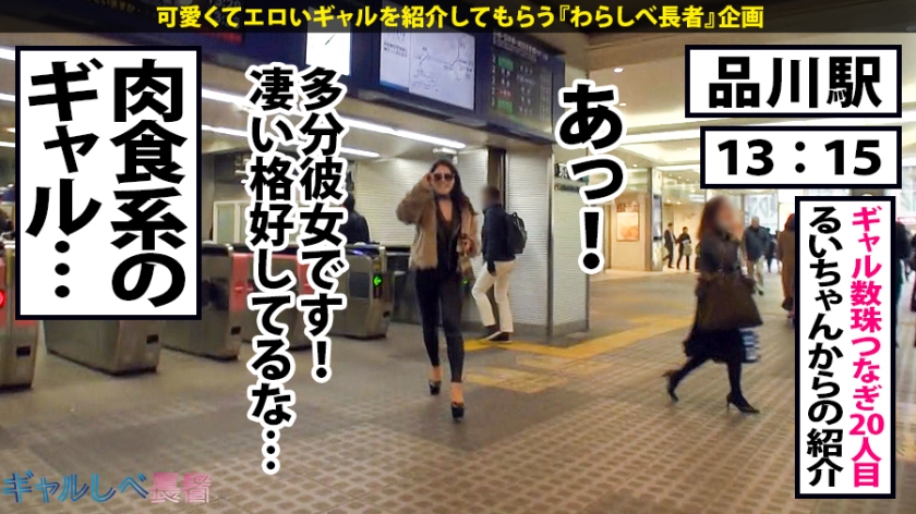 素人専門 >MGS 動画 エロ JAV