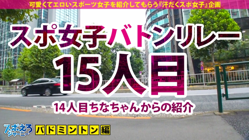 素人専門 >MGS 動画 エロ JAV