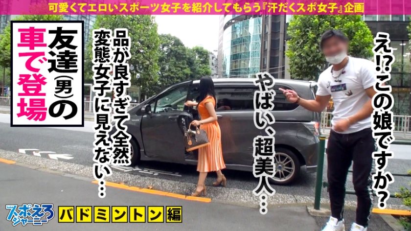 素人専門 >MGS 動画 エロ JAV