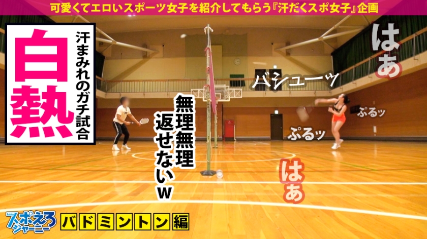 素人専門 >MGS 動画 エロ JAV