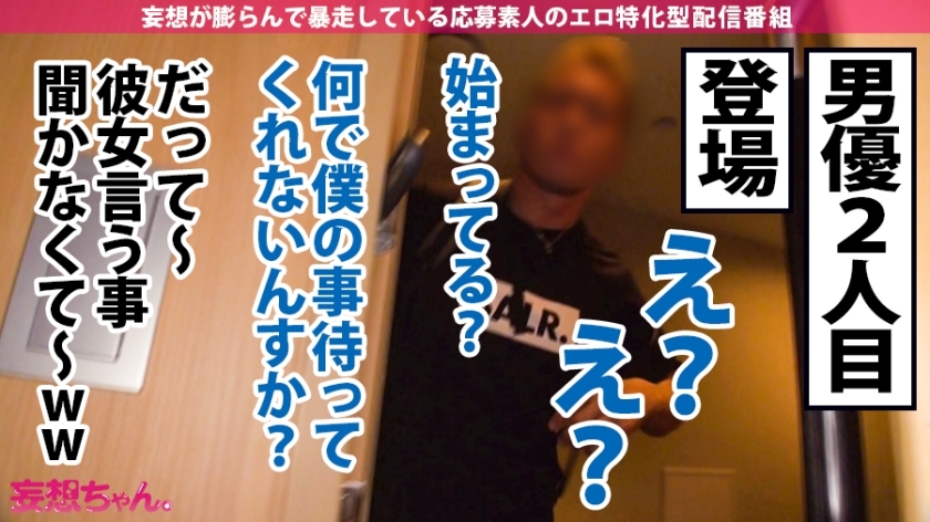 素人専門 >MGS 動画 エロ JAV