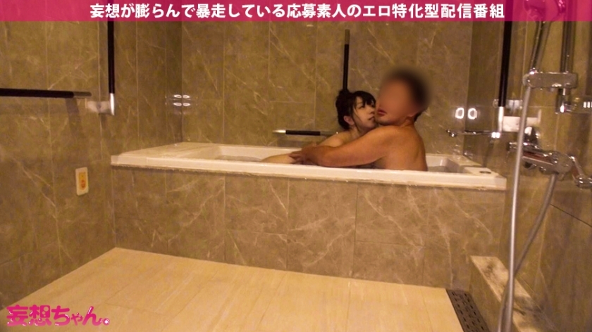 素人専門 >MGS 動画 エロ JAV