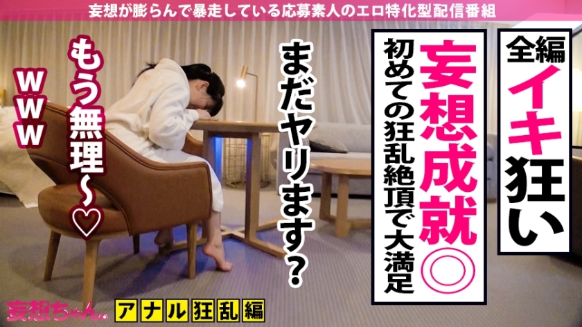 素人専門 >MGS 動画 エロ JAV