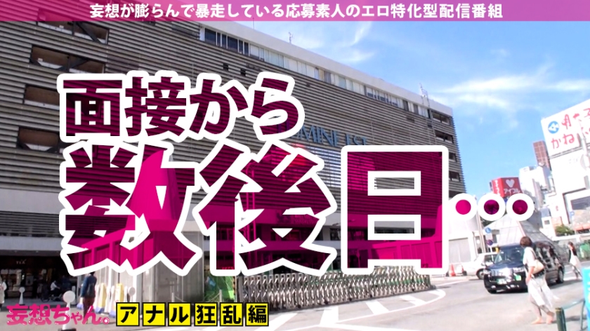 素人専門 >MGS 動画 エロ JAV