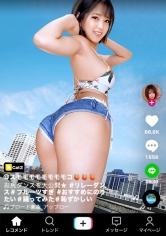 【ハメ潮リヴァイアサン】TikT●kにエロい動画を載せる、フルーツパフェ専門店の看板娘をSNSナンパ！！超アイドル級の美少女を容赦無用の巨根ピストンでイカせまくる！！バッシャばしゃハメ潮を撒き散らしながら超桃尻が波打つ様にフル勃起&ヌキまくり必至！！【TikT●kやりたガール。@00001】
