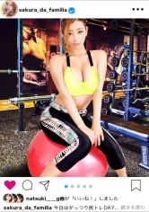 【世界級!どエロBODY】イ●スタにエロい自撮りを載せる、外国語教室の美人講師をSNSナンパ!!3ヶ国語を操るハイスペ女子はSEXの感度もMAX!!たわわなGカップとパーフェクト美尻が快感にうねり狂う、濃厚生ハメ性交にフル勃起&ヌキまくり必至!!!【イ●スタやりたガール。其の陸】