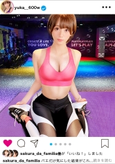 【上々万全ハイクラス美女】イ●スタにエロい自撮りを載せる、料理学校の美人アシスタントをSNSナンパ！！目を見張るほどの超美顔で、鍛え上げられたスタイルも抜群！！電マをオシャカにするほど絶頂中毒なギャルが、メガチ●ポでひたすらにイキ狂う！！！【イ●スタやりたガール。其の漆】