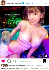 【降臨！アイドル級イ●スタグラマー】イ●スタにエロい自撮りを載せる、爆乳コスプレイヤーをSNSナンパ！！お客とも繋がっちゃう夢のメイド喫茶店員はセフレ50名オーバーのヤリマンGAL！いざホテルに向かう前に車でスタッフ喰っちゃう制御不能の性獣です！！！ハメ潮撒き散らしまくりの爆イキコスプレFUCKを見逃すな！！！【イ●スタやりたガール。】