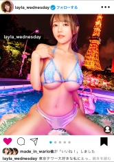 【足の指を舐めてくる女子は嫌いですか?】イ●スタにエロい自撮りを載せる、Gカップ看護師をSNSナンパ!!ばいんばいんの爆乳と完璧プロポーションの最高BODYを貪り尽くす!!ハメ潮まみれでベッドが水没する超敏感マ◯コ!感じ過ぎてよだれをダラダラ垂らしながら痙攣絶頂しまくる!!最強の逸材マ◯コを見逃すな!!!【イ●スタやりたガール。】