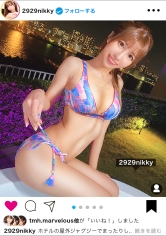 【4D乳首】イ●スタにエロい自撮りを載せる、Fカップ焼肉屋店員をSNSナンパ！！飛び出る&感度抜群な4D乳首！美巨乳とぷりぷり桃尻を兼ね備えたスレンダラスBODYが痙攣絶頂しまくる！！膣中でイキまくるハメ潮絶頂ギャルの淫語全開セックスで抜きまくれ！！【イ●スタやりたガール。】_img