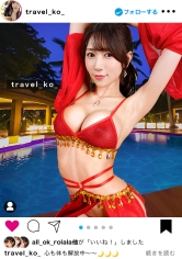 【旅行先で男とヤリまくり】【中出し懇願】エロい写真をイ●スタにUPしまくる話題の旅行系インフルエンサーが旅帰りに我々の元に降臨！！写真よりも何倍も美しく、そしてどエロい…。自慢のG乳をぶるんぶるん揺らしながら発情淫語で中出しおねだり！！！_img