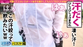 スポえろジャーニー1人目みずきちゃん
