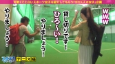 スポえろジャーニー11人目 ゆみちゃん スポえろジャーニー11人目 ゆみちゃん