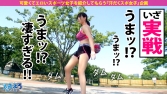 スポえろジャーニー14人目ちなちゃん スポえろジャーニー14人目ちなちゃん