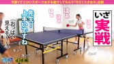 【プリ尻スレンダー×激せま神マコ×ハメ潮大噴射】エロリンピック開幕！水隼も大注目のキンタマ卓球生中継
