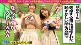 【国体出場バドギャル2名!】超欲求不満!ムラつきスポエロ女子2名vs超巨根!性豪男優の激3P!!!勢 【国体出場バドギャル2名!】超欲求不満!ムラつきスポエロ女子2名vs超巨根!性豪男優の激3P!!!勢