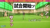 【国体出場バドギャル2名!】超欲求不満!ムラつきスポエロ女子2名vs超巨根!性豪男優の激3P!!!勢 【国体出場バドギャル2名!】超欲求不満!ムラつきスポエロ女子2名vs超巨根!性豪男優の激3P!!!勢