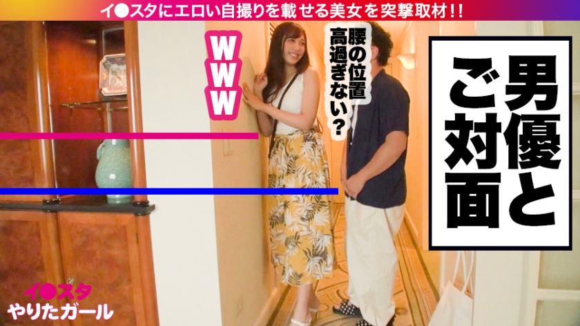 サンプル画像  MGS動画 Jackson 木下ひまり 
