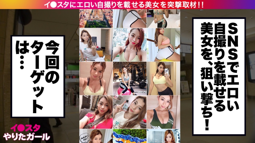 サンプル画像  MGS動画 Jackson EMILY 