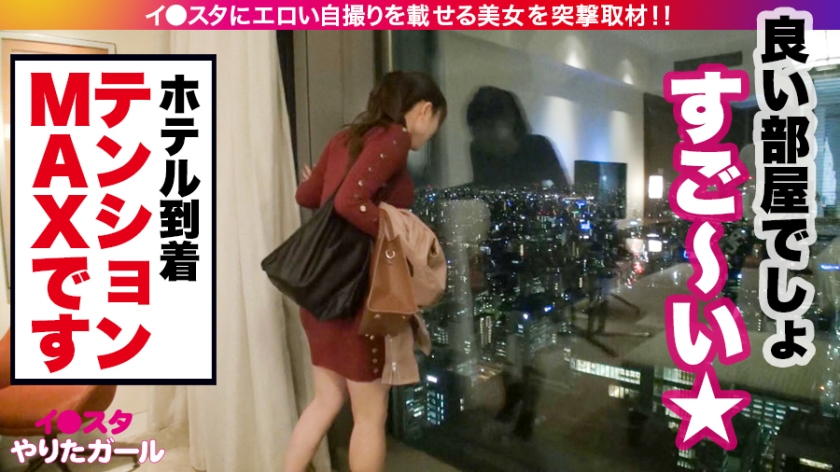 サンプル画像  MGS動画 Jackson わか菜ほの 