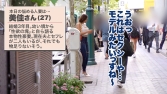 【大人の背徳ランジェリー性交】【褐色美身の淫乱妻】【無限潮吹き3P×中出し4回！】真性のドスケベ淫乱