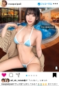 【異次元エロボディ】【爆乳Hカップ×ムチムチ爆尻】【本能剥き出しハード3P】エロい写真をイ●スタにUPしまくるミステリアスなダウナー系 爆乳美女ナオさん降臨！3Pで本能剥き出し！デカ●ンを上下のお口で奥まで咥え込みアヘ顔晒しながら、デカ乳ぶるんぶるん！！全身ビクビク！！！何度も何度も痙攣絶頂！！！大量中出し&ごっくん精飲！！！