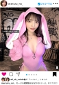 【人生初！3P中出し】エロい写真をイ●スタにUPしまくる、話題のインフルエンサーめるるちゃんが降臨！なんとやる気満々！ノーブラで登場wアイドル顔負けの可愛いお顔と大きなおっぱい！！デカチン2本にノンストップで突かれまくり、ま●こビショビショにしながら大量潮吹き絶頂！人生初の中出しまで！！