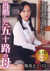 熟女画報社：270JGAHO-119