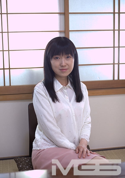 めぐみ