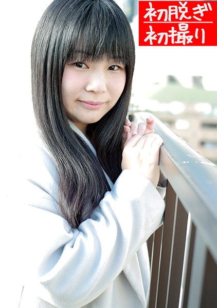 まゆみ36歳