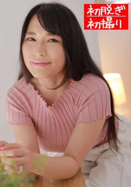 かなこ