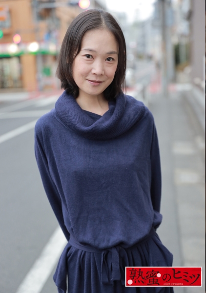 みさき