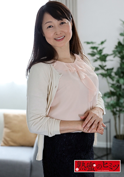 りな