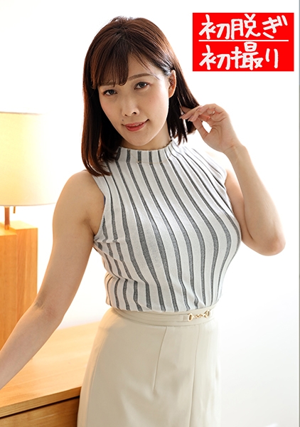 かすみ