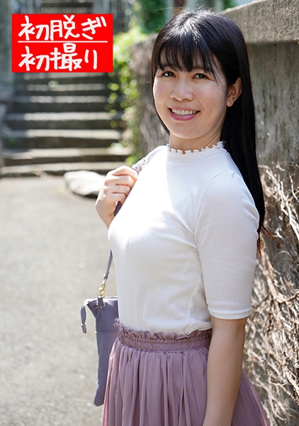 ふみ