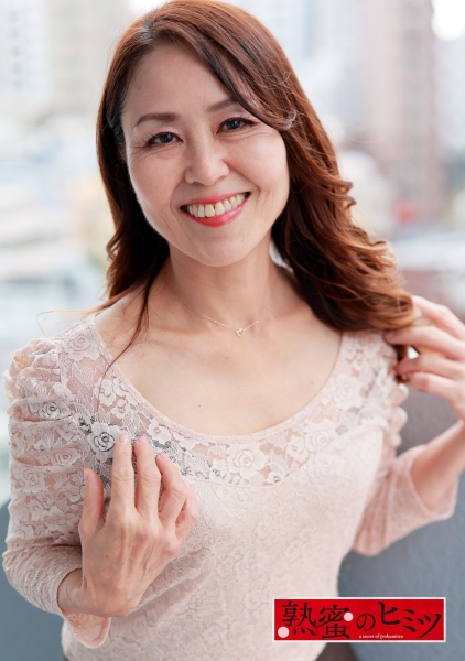 あい