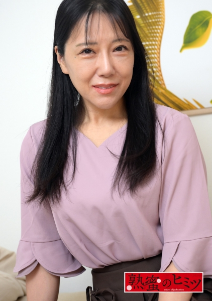 りか