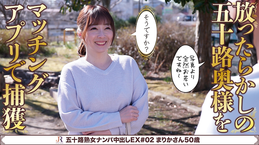 シーン 4